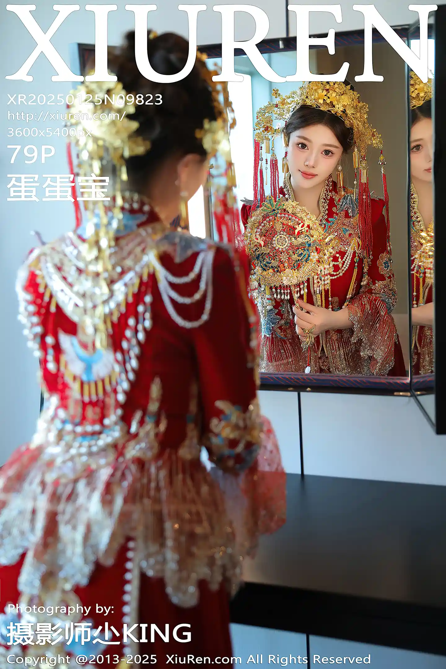 [XiuRen秀人网]No.9823_模特蛋蛋宝新年主题性感红色新娘装露白色内衣秀丰腴身材诱惑写真79P-秀人网 - XiuRen.Space